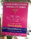 Divine Homeopathy Speciality Clinic -