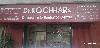 Dr Kochhar Child and Orthodontic Centre -