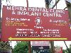 Mehra Dental Clinic -