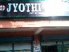 Jyothi Clinic -