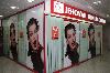 Jehovah Dental Clinic -