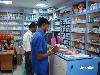 Deepam Hospital -