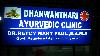 Dhanwanthari Ayurvedic Clinic -