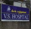 VS Hospital -